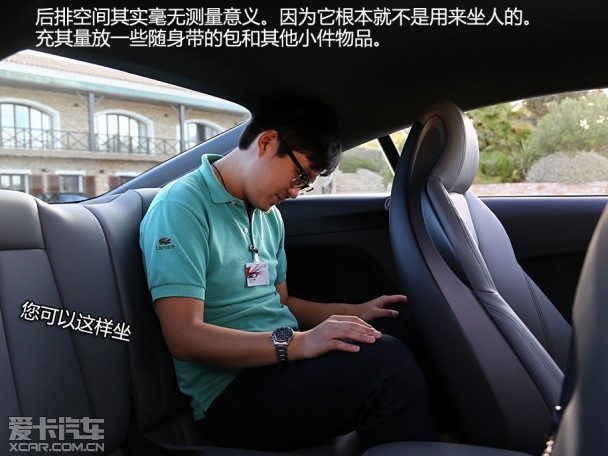 奥迪(进口)2015款奥迪TT双门