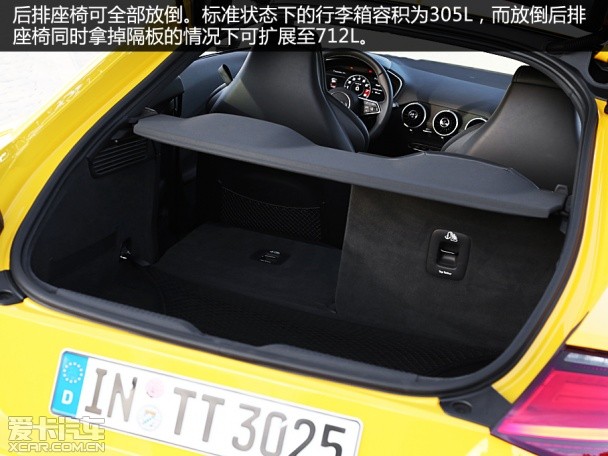 奥迪(进口)2015款奥迪TT双门