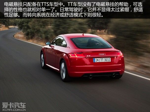 奥迪(进口)2015款奥迪TT双门