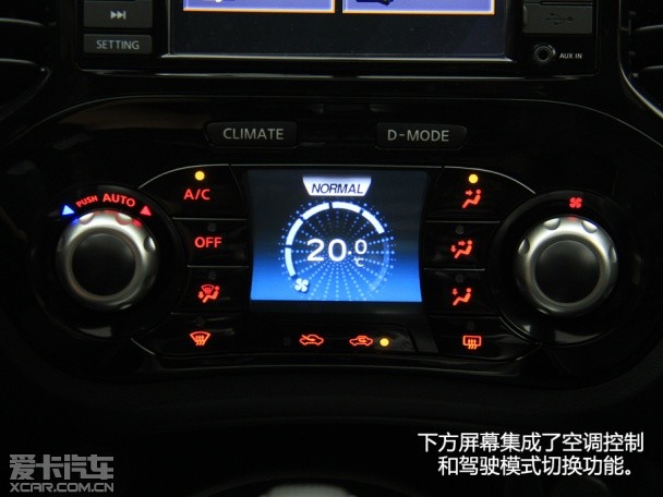 英菲尼迪(进口)2014款ESQ