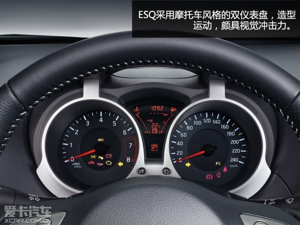 英菲尼迪(进口)2014款ESQ