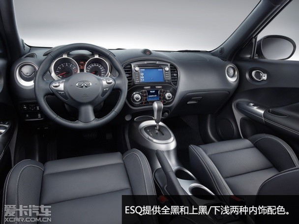 英菲尼迪(进口)2014款ESQ