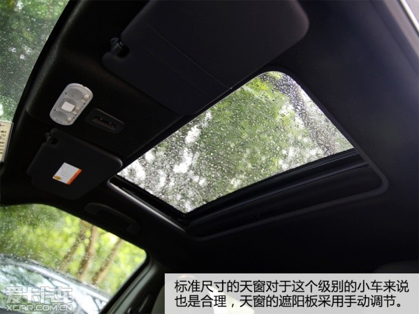 英菲尼迪(进口)2014款ESQ
