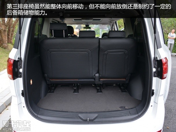 上汽商用车2014款上汽大通G10