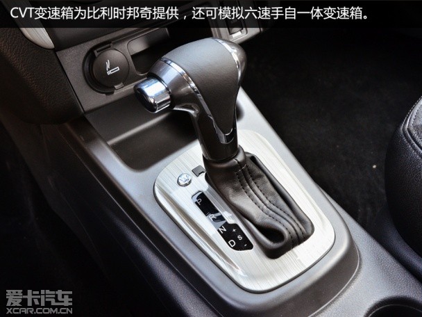 景逸S50试驾