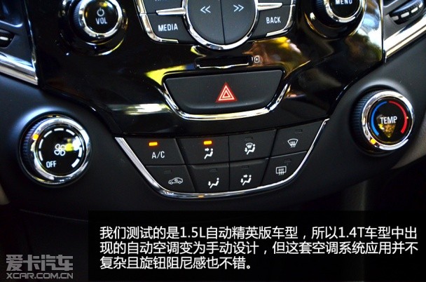科鲁兹