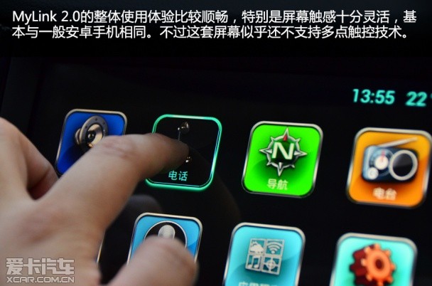 科鲁兹