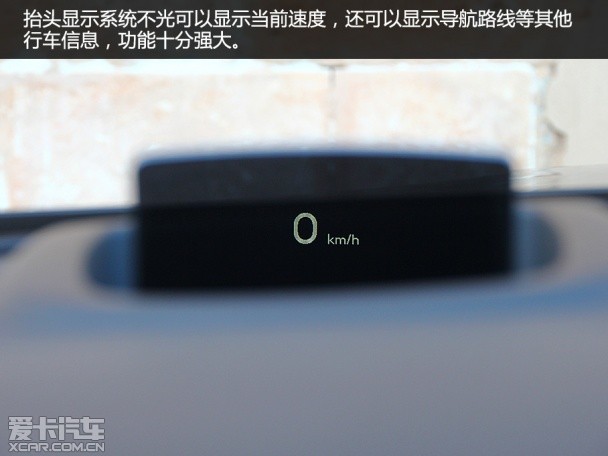全新标致508试驾