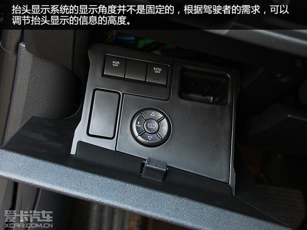 全新标致508试驾