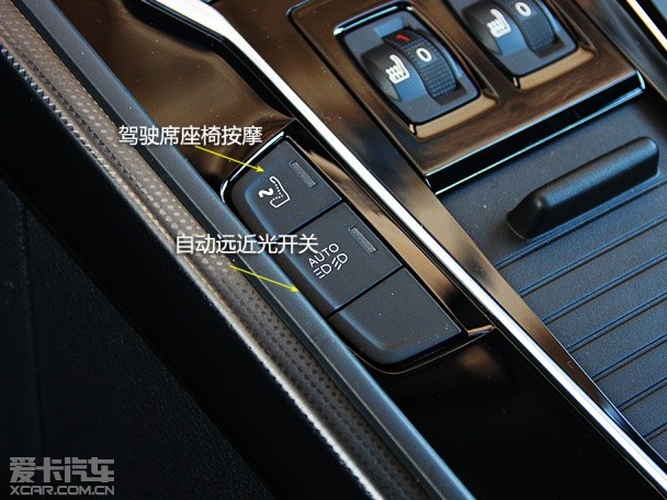 全新标致508试驾