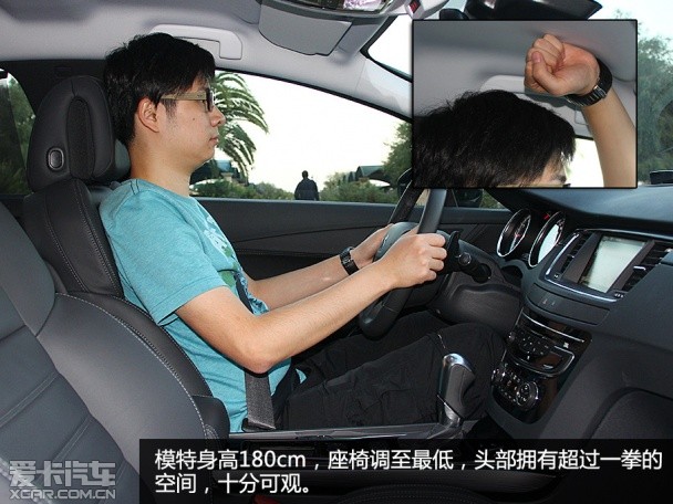全新标致508试驾