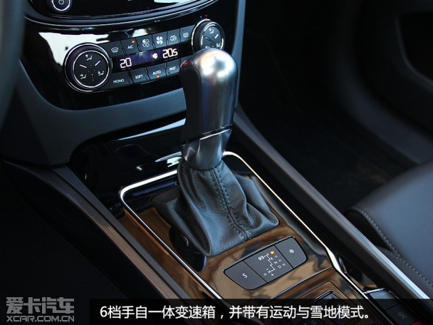 全新标致508试驾
