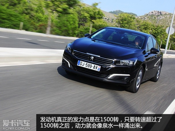 全新标致508试驾