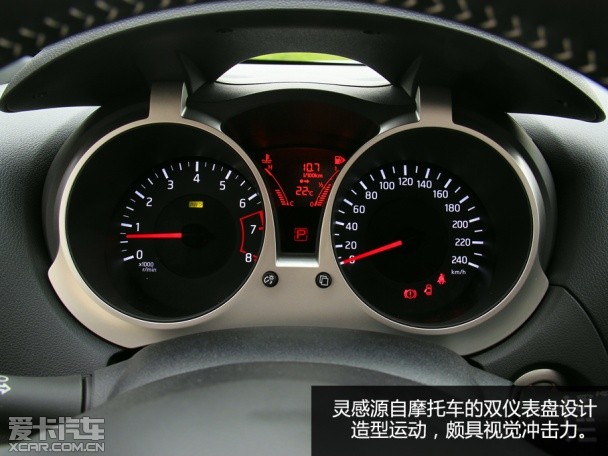 英菲尼迪ESQ测试