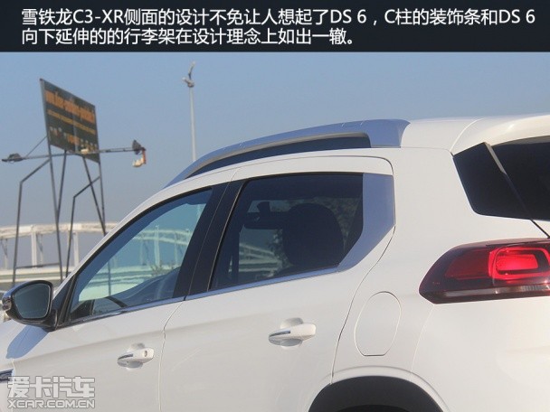 东风雪铁龙2015款C3-XR