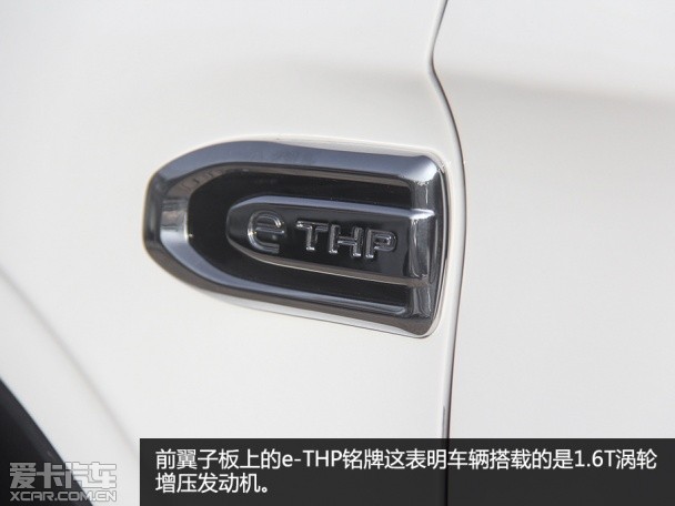 东风雪铁龙2015款C3-XR