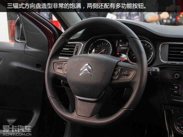 东风雪铁龙2015款C3-XR