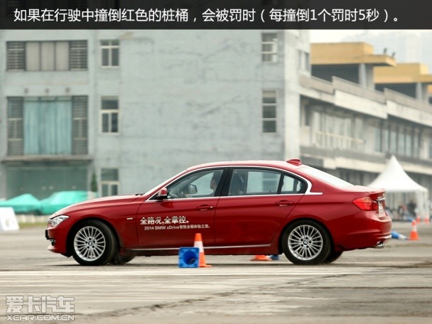 BMW xDrive智能全驱体验之旅成都站