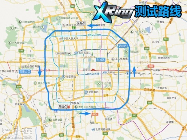 四环线路图