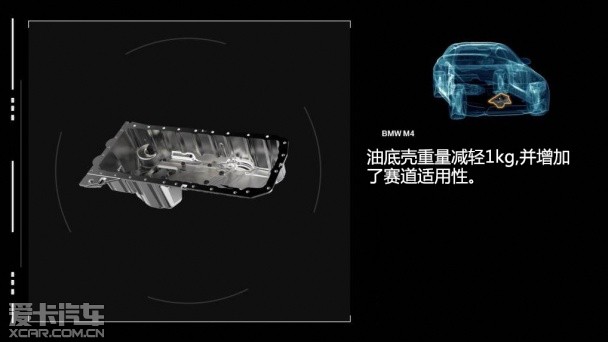 宝马M2014款宝马M4双门