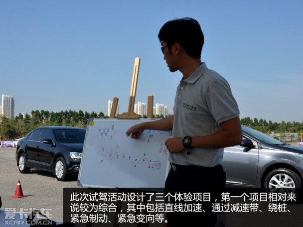 全新卡罗拉深度体验试驾会