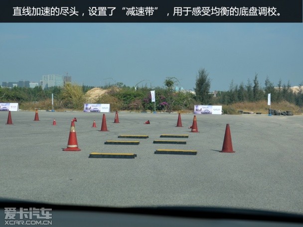 全新卡罗拉深度体验试驾会