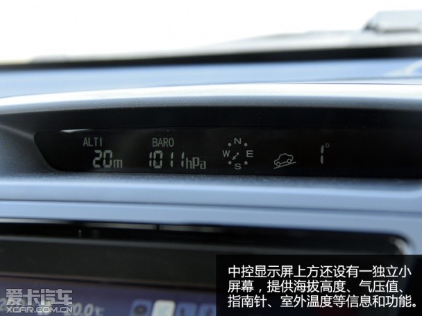 哈弗H9试驾