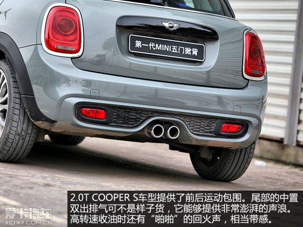 MINI2015款MINI五门