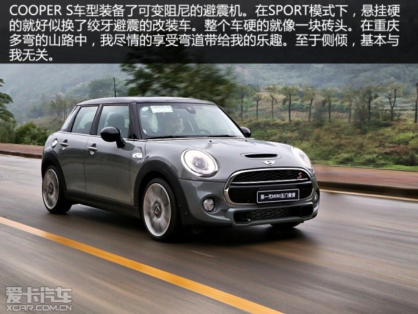 MINI2015款MINI五门