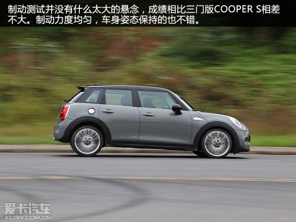 MINI2015款MINI五门