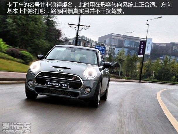 MINI2015款MINI五门