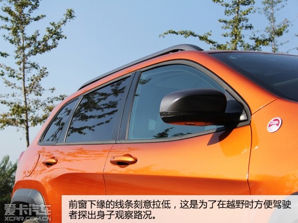 Jeep2014款自由光