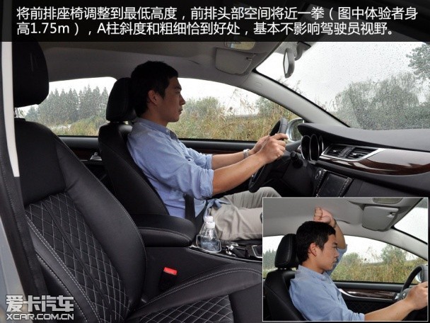 众泰Z500豪华型