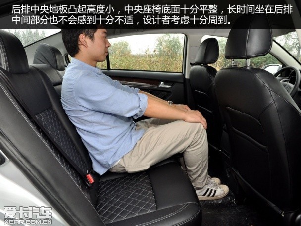 众泰Z500豪华型