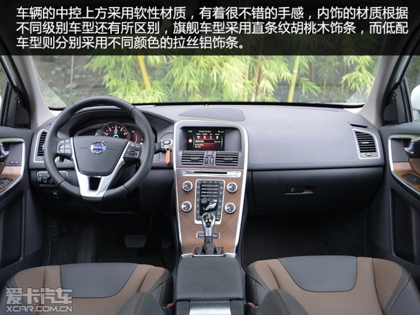 沃尔沃亚太2015款沃尔沃XC60
