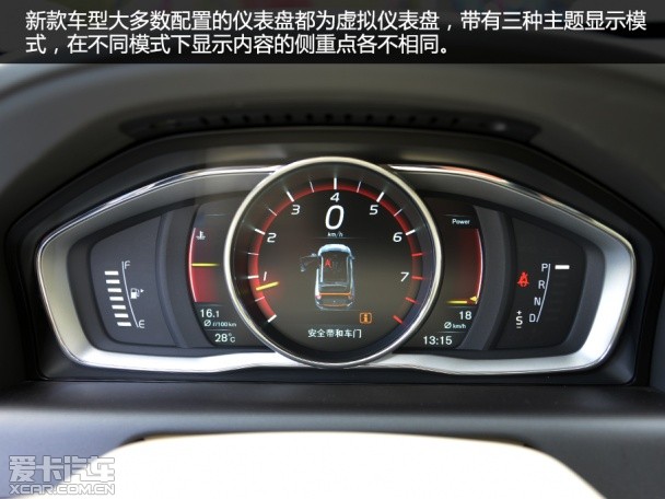沃尔沃亚太2015款沃尔沃XC60