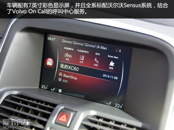 沃尔沃亚太2015款沃尔沃XC60