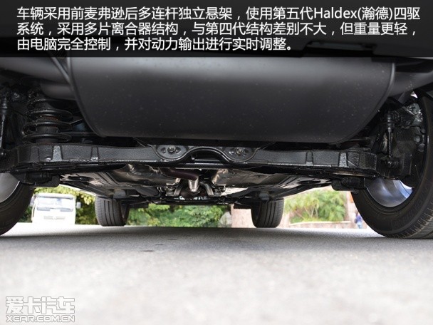 沃尔沃亚太2015款沃尔沃XC60