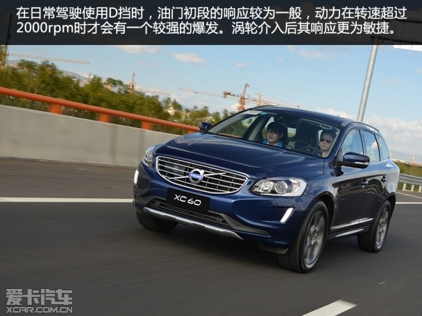 沃尔沃亚太2015款沃尔沃XC60