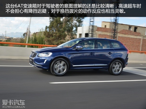 沃尔沃亚太2015款沃尔沃XC60