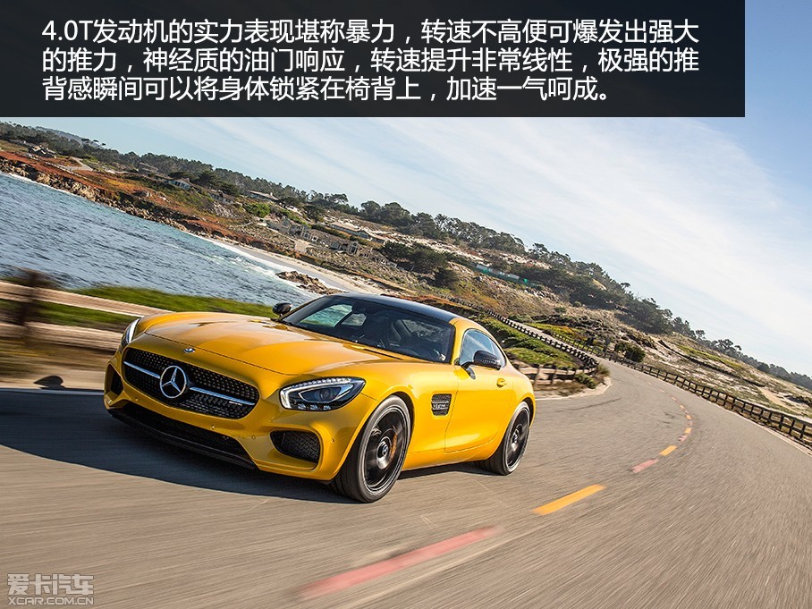 AMG콢SLS AMG˳ʷ̨µϱߵһϵгͣȻԴУһΪAMG GTܳͻϮǳ