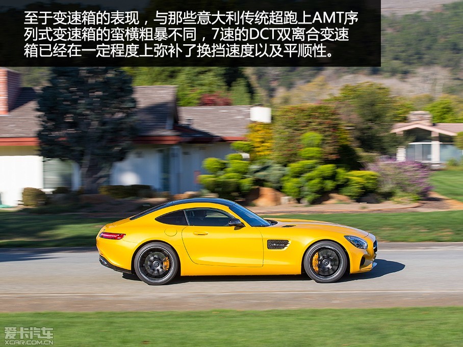 AMG콢SLS AMG˳ʷ̨µϱߵһϵгͣȻԴУһΪAMG GTܳͻϮǳ