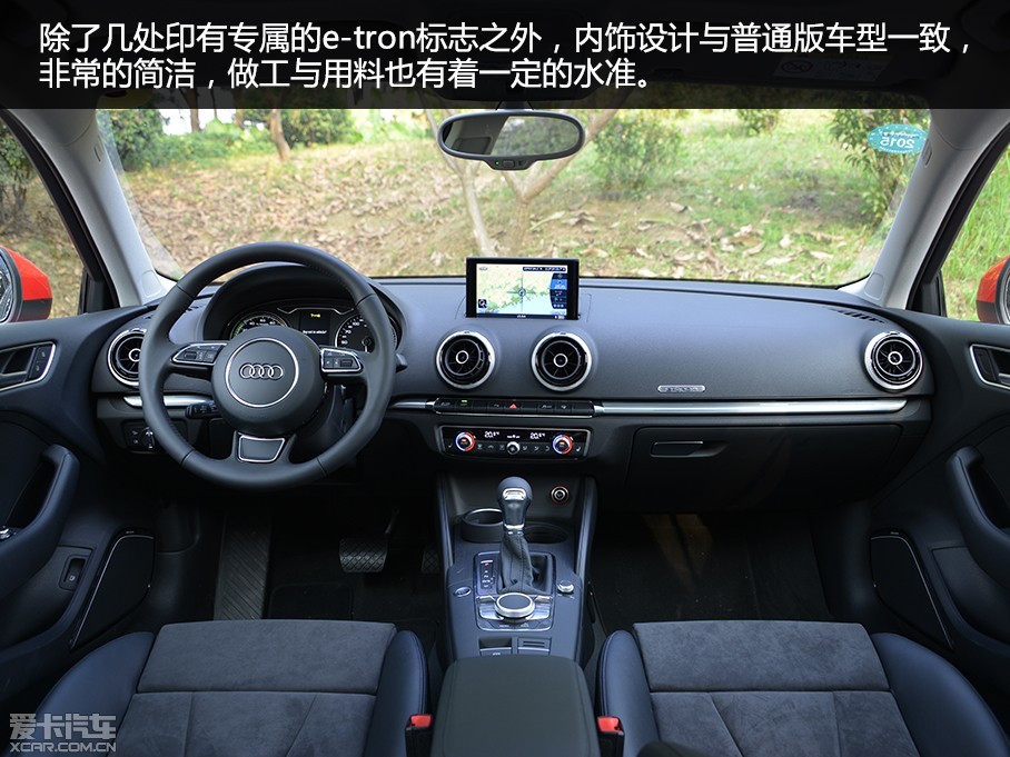 ۷ֱƳi3ƣһֱƼİµȴƺһģֱƳ׿e-tronA3 Sportback e-tron