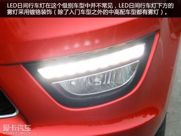 试驾凯翼C3