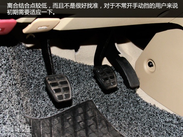 试驾凯翼C3