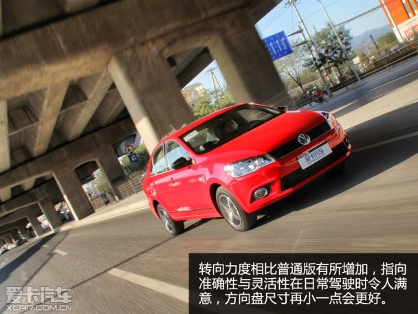 测试捷达SPORTLINE
