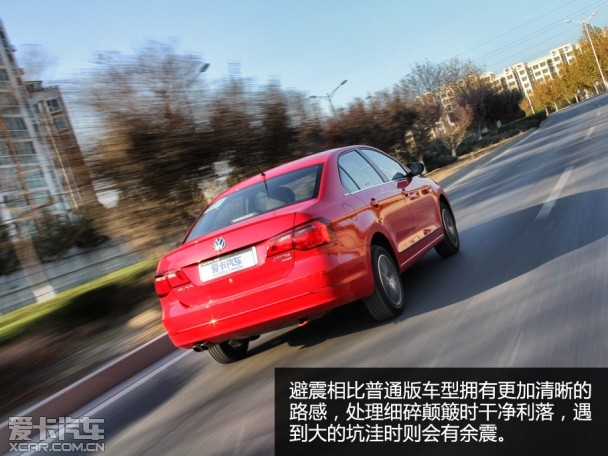 测试捷达SPORTLINE
