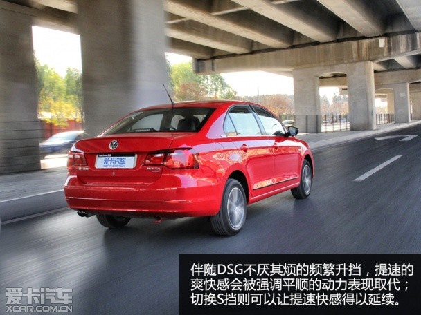 测试捷达SPORTLINE