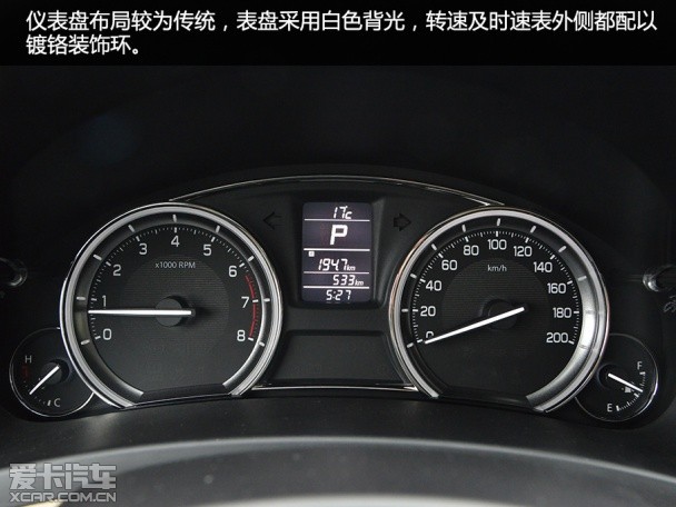 长安铃木2015款启悦