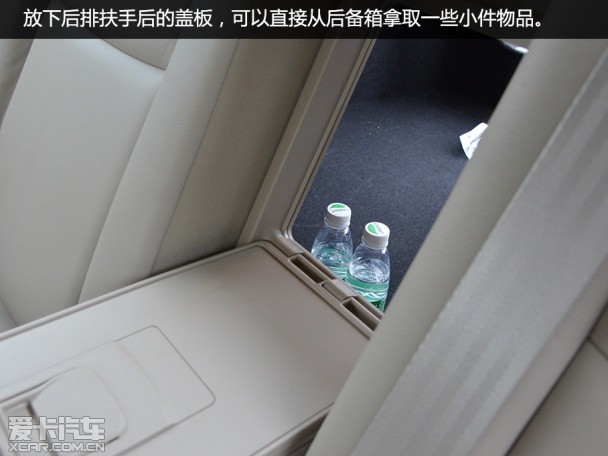 长安铃木2015款启悦